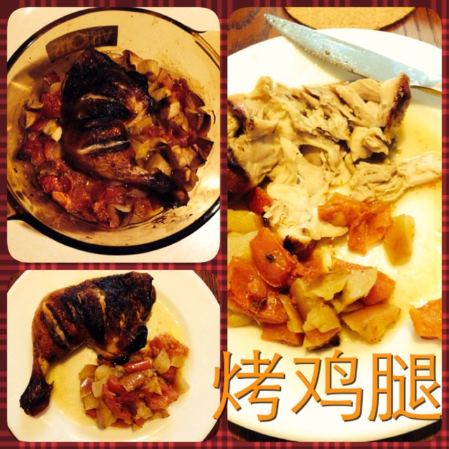 番茄大蒜香草烤鸡腿（庄祖宜）