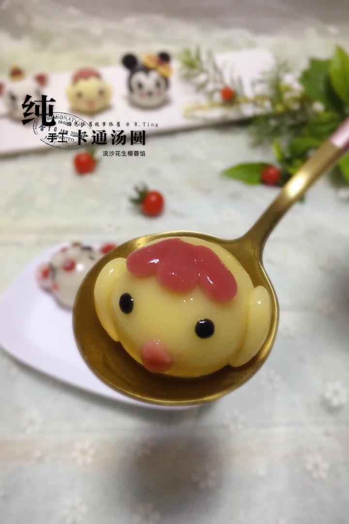 可可爱爱简简单单