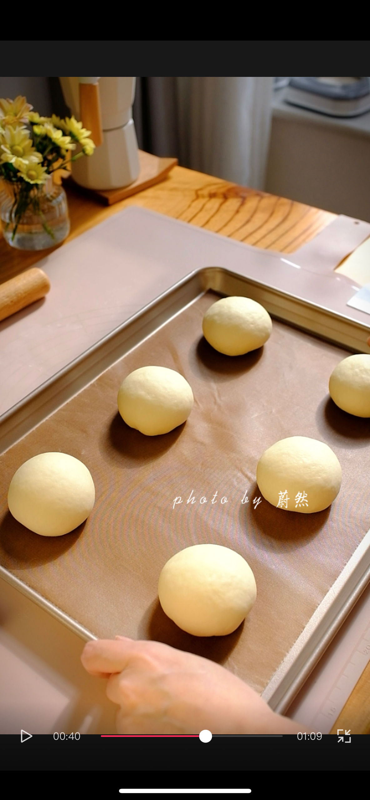 香葱肉松酥皮面包的做法 步骤6