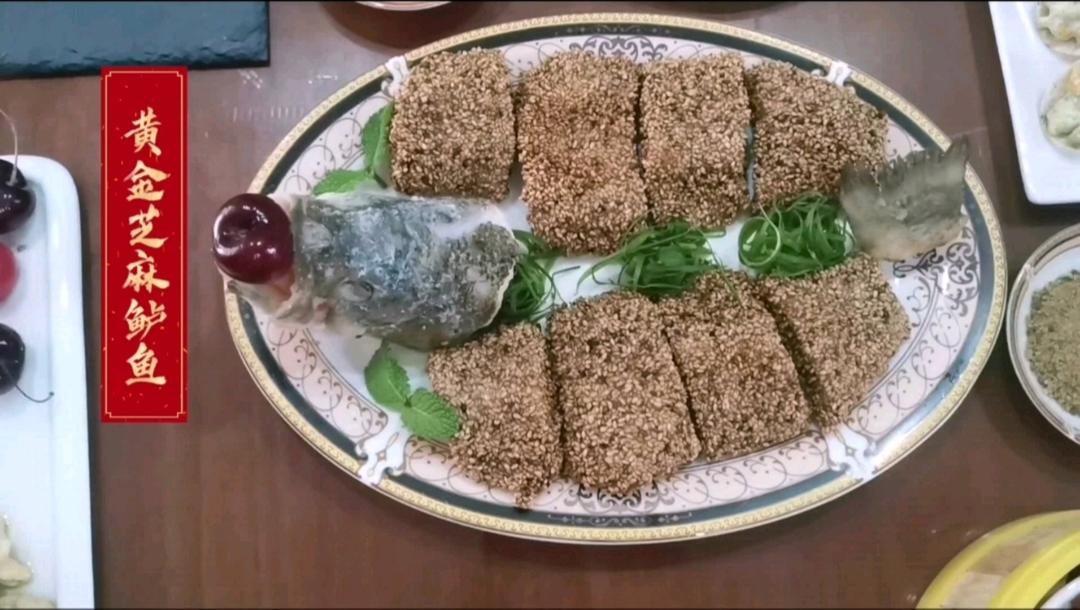 2023年夜饭