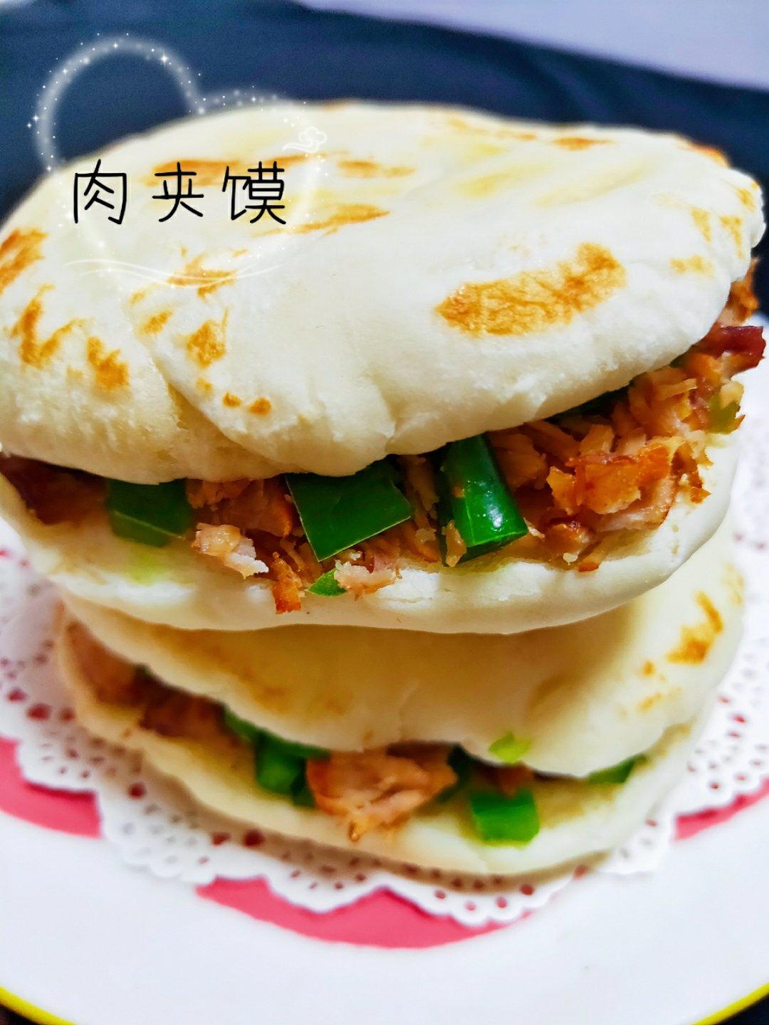 腊汁肉夹馍