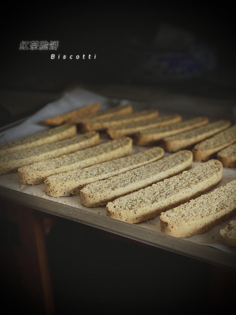 伯爵红茶意式脆饼Biscotti【全步骤图】