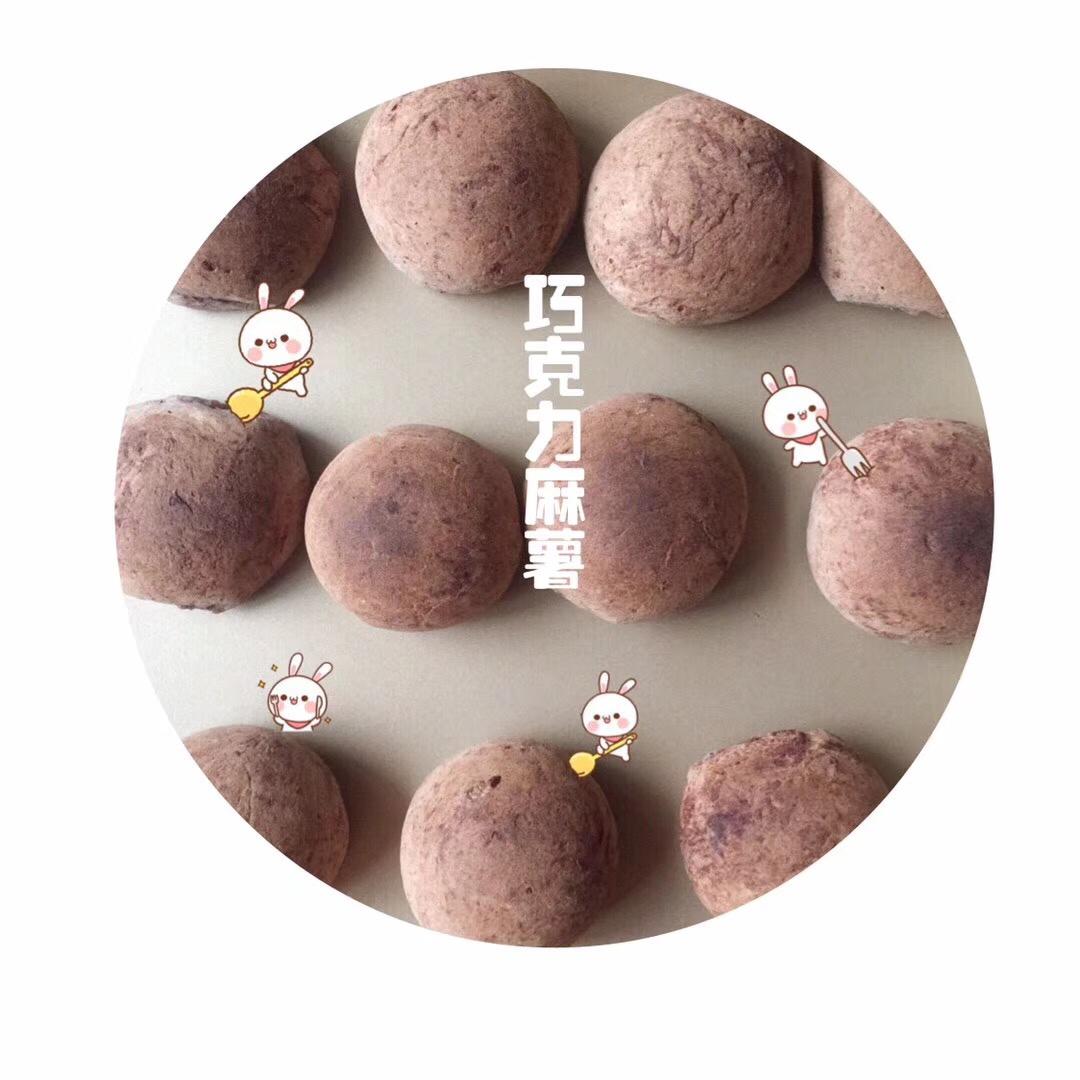 麻薯包