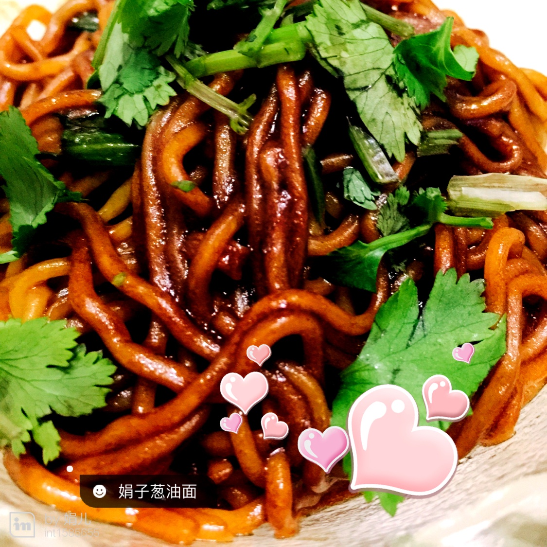 葱油拌面Spring Onion Noodles