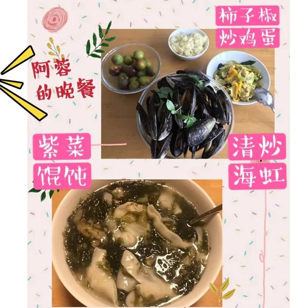 中三大小朋友美食贴