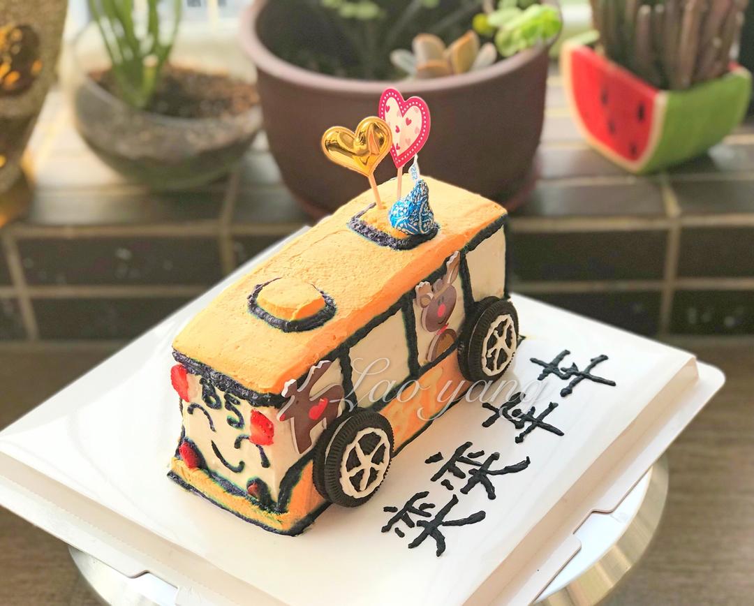 公交车蛋糕