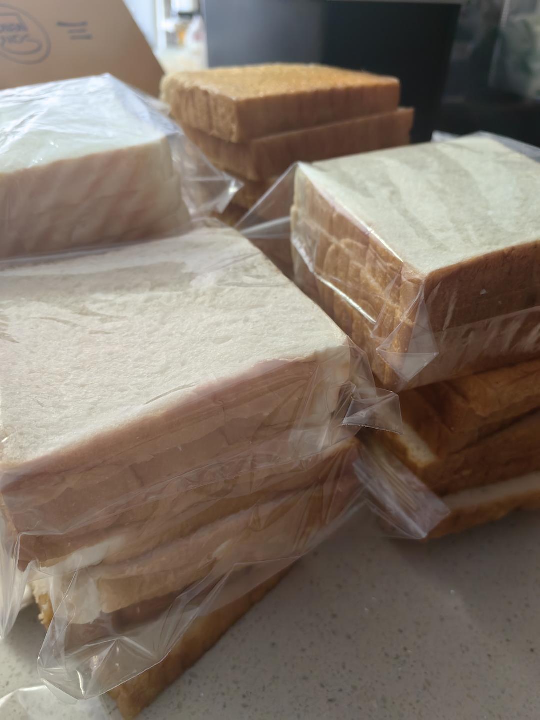 🍞低热量，超级柔软，蓬松，清甜三明治白吐司