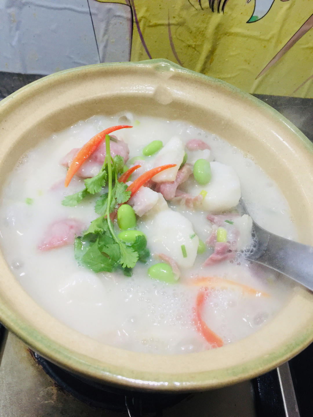 咸鲜芋艿煲