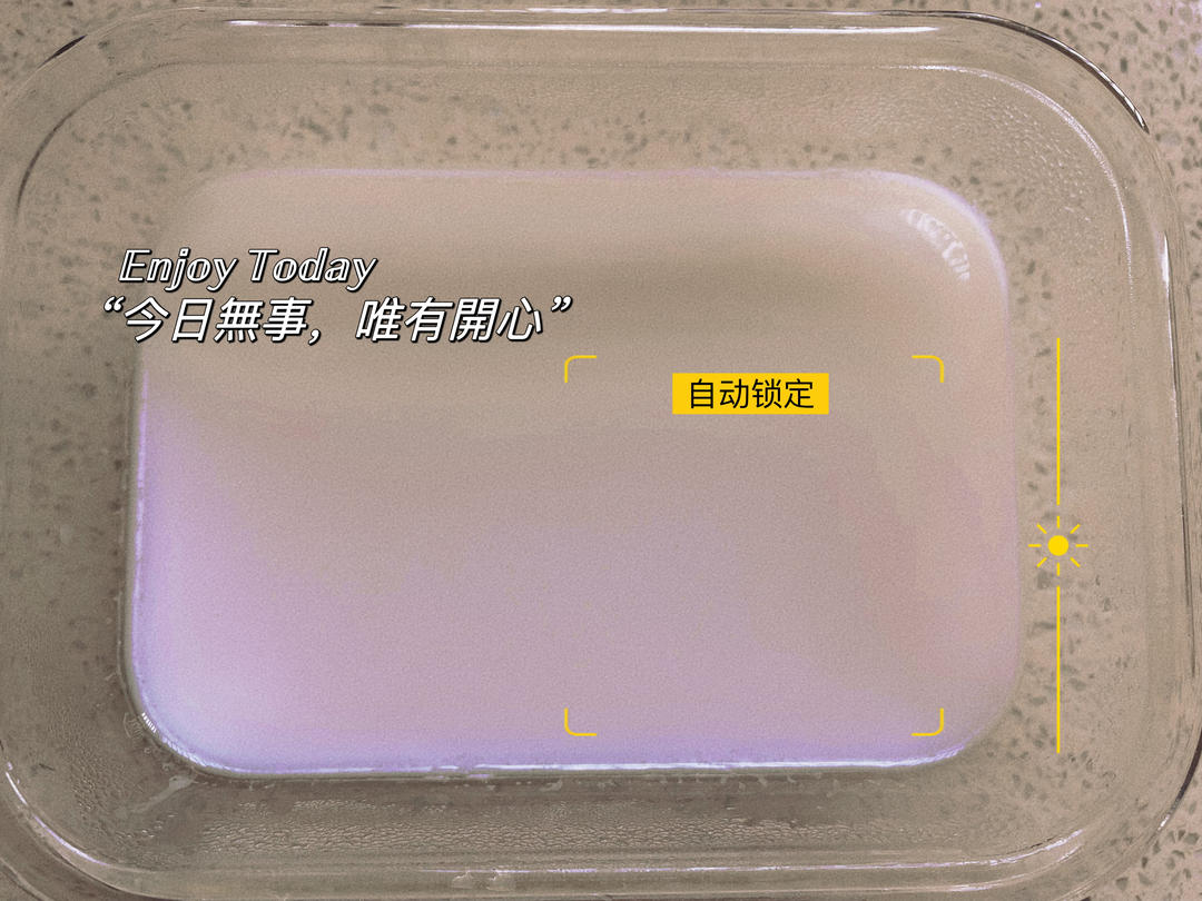 简易版椰蓉小方（白凉粉）