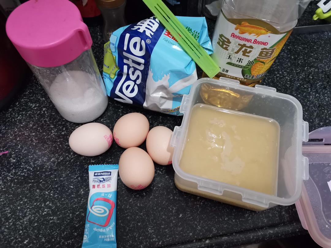 纯奶手撕吐司的做法 步骤1