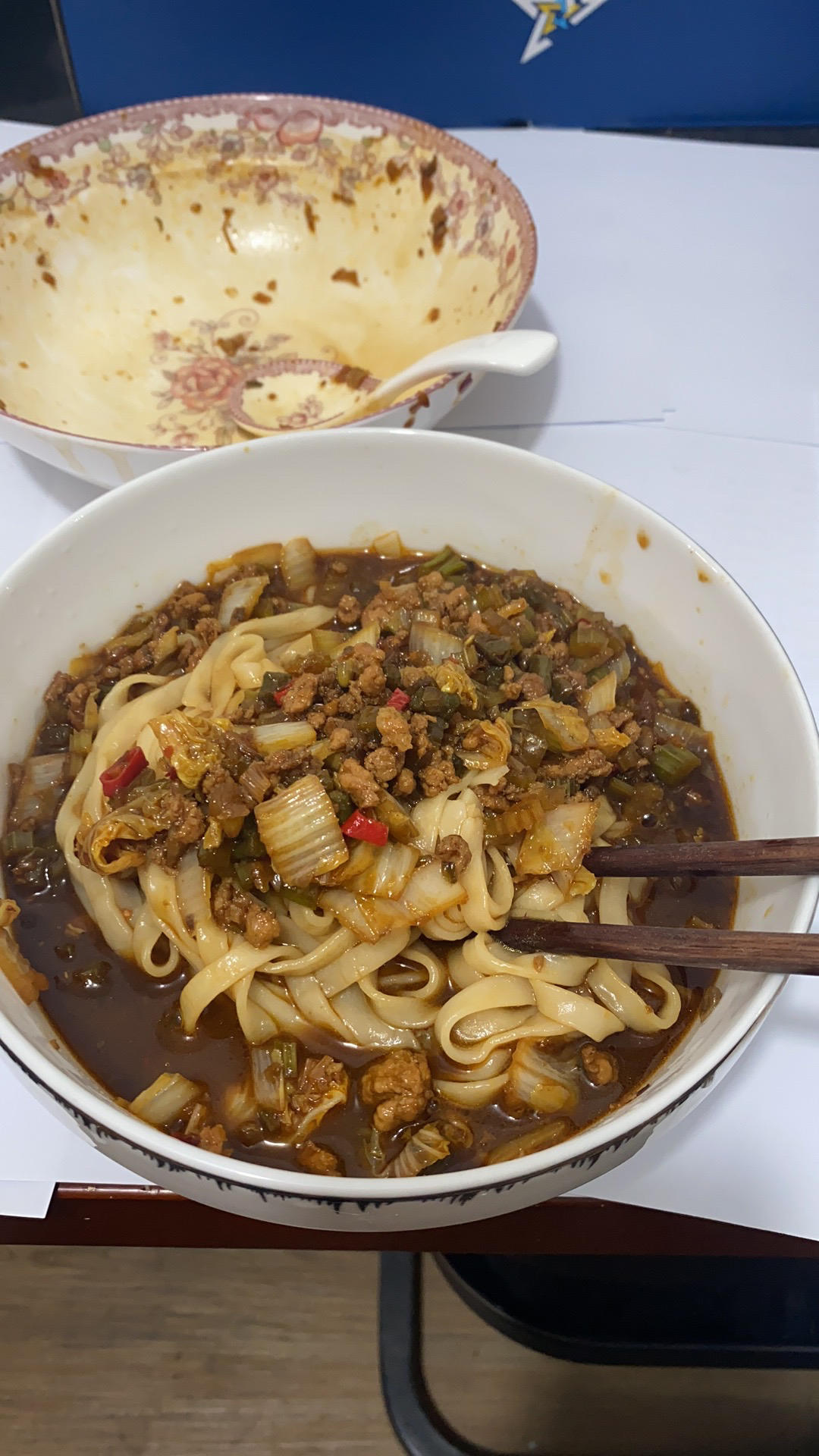 杂酱面