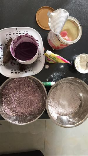 紫薯奶香馒头的做法 步骤1
