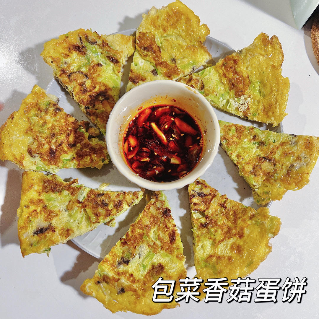 低脂低盐的包菜鸡蛋饼