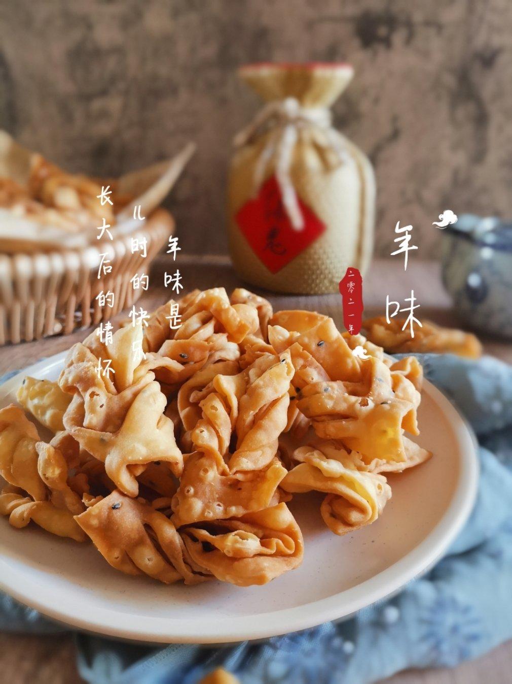 麻叶 排叉 各种翻花炸物