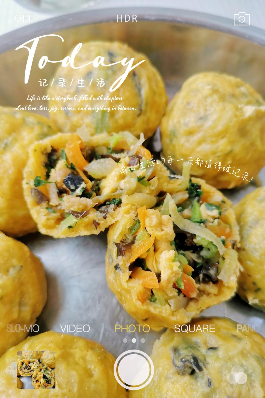 低脂低卡菜团子来啦