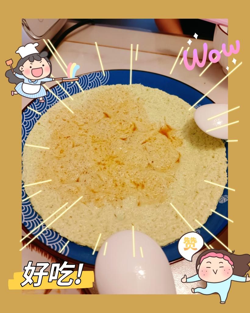 蛤蜊蒸蛋