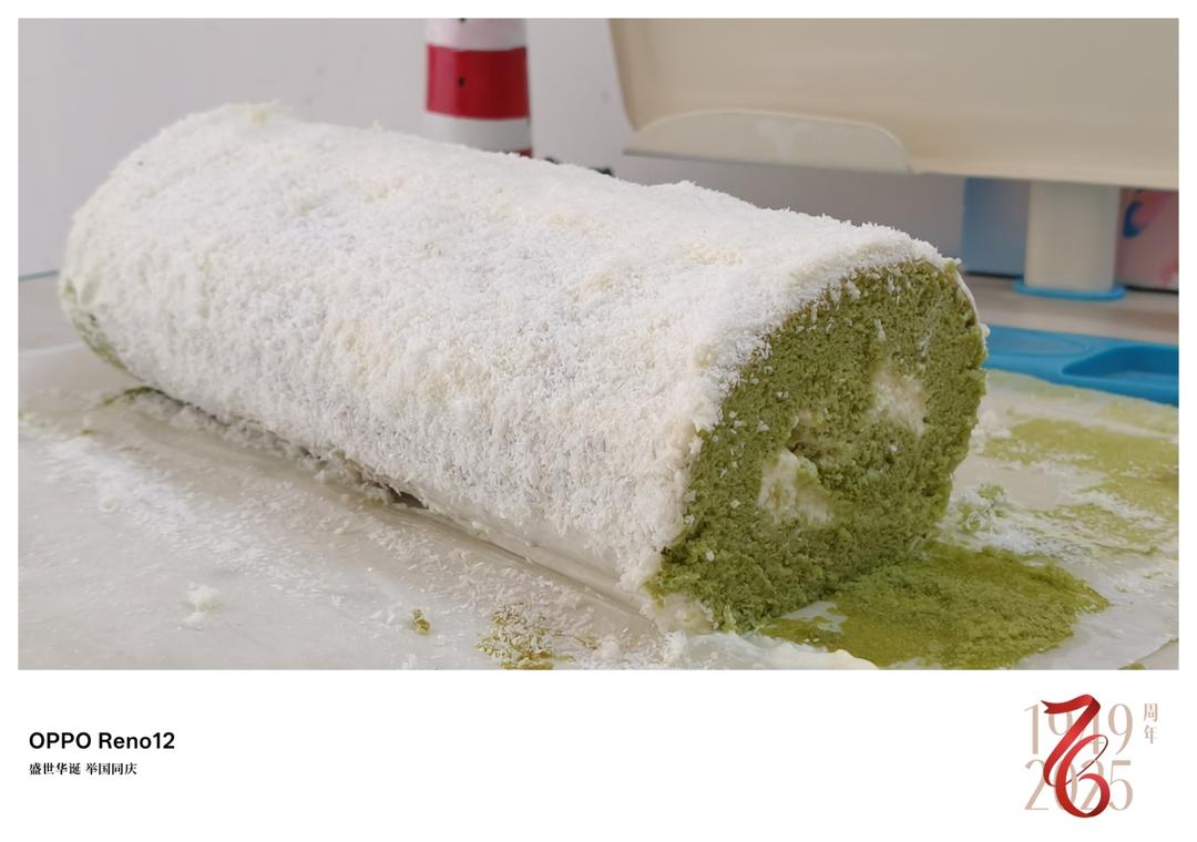 椰香斑斓芒果蛋糕卷