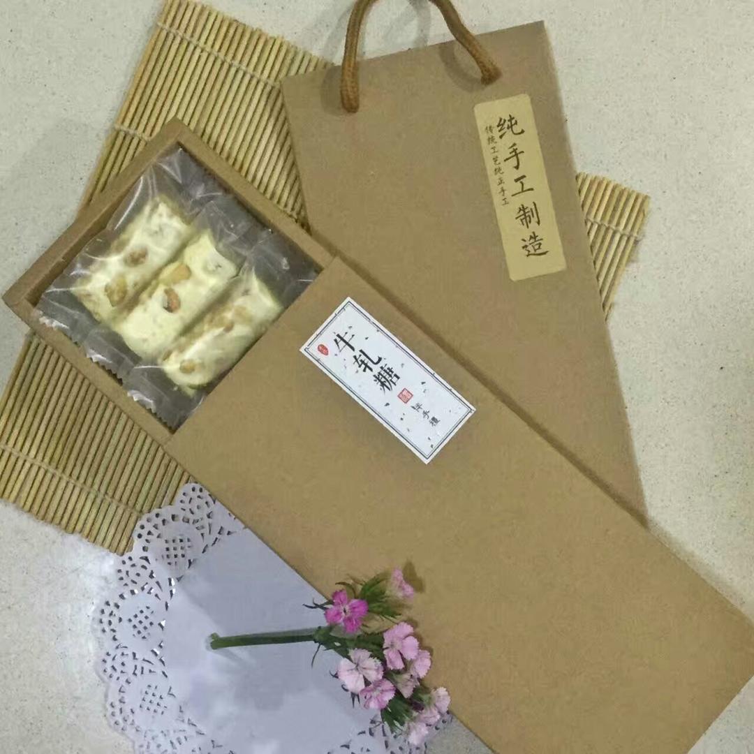 水怡版～原味牛轧糖