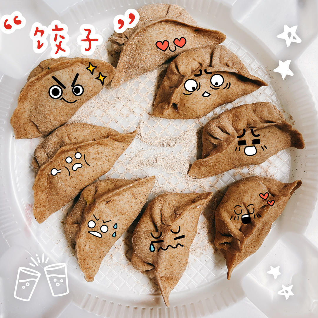 【免揉】皮薄筋道冻后不破的饺子皮