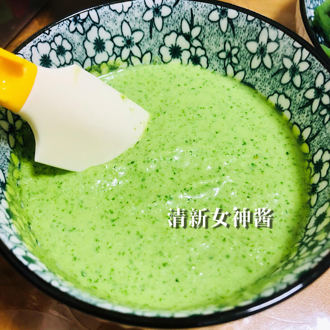 绿女神酱（Green Goddess Dressing）