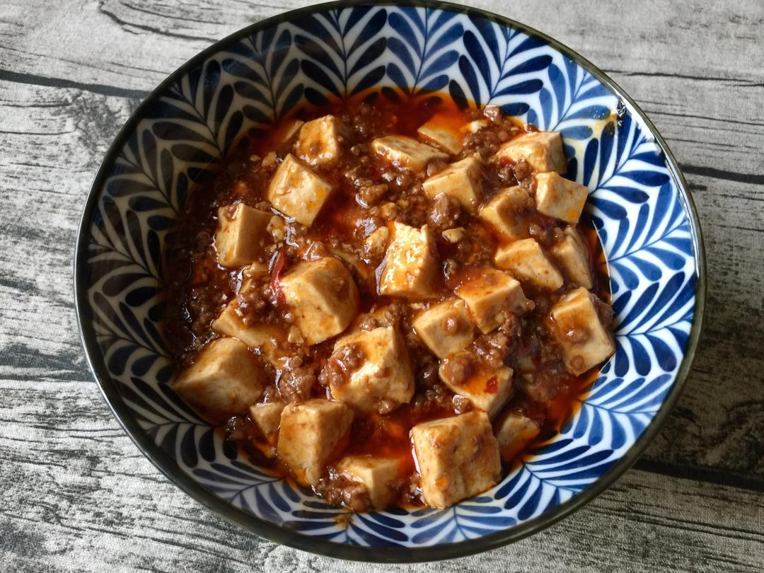 麻婆豆腐