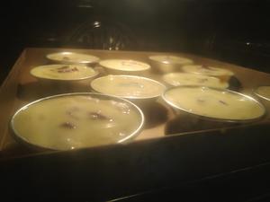 飞饼皮做的紫薯蛋挞的做法 步骤12