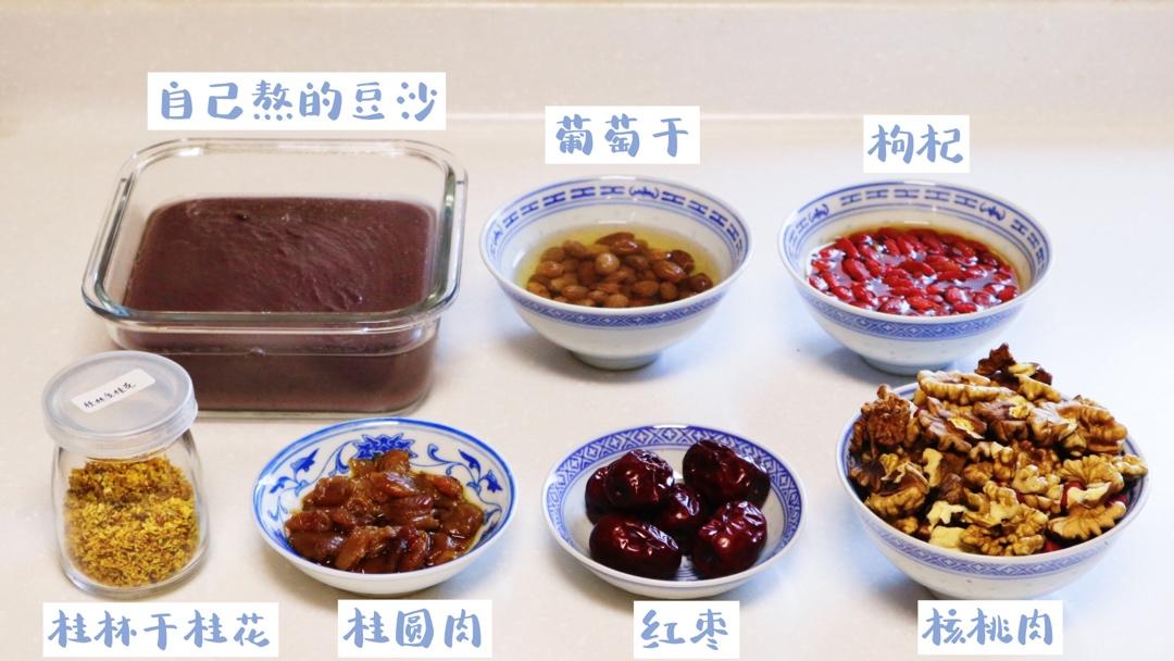 桂花豆沙八宝饭
