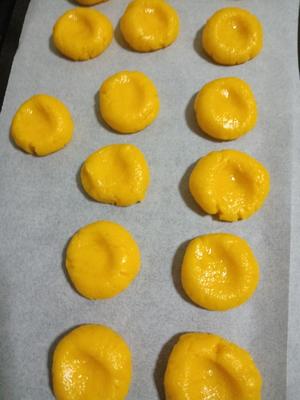 (玉米油)南瓜小饼干的做法 步骤5