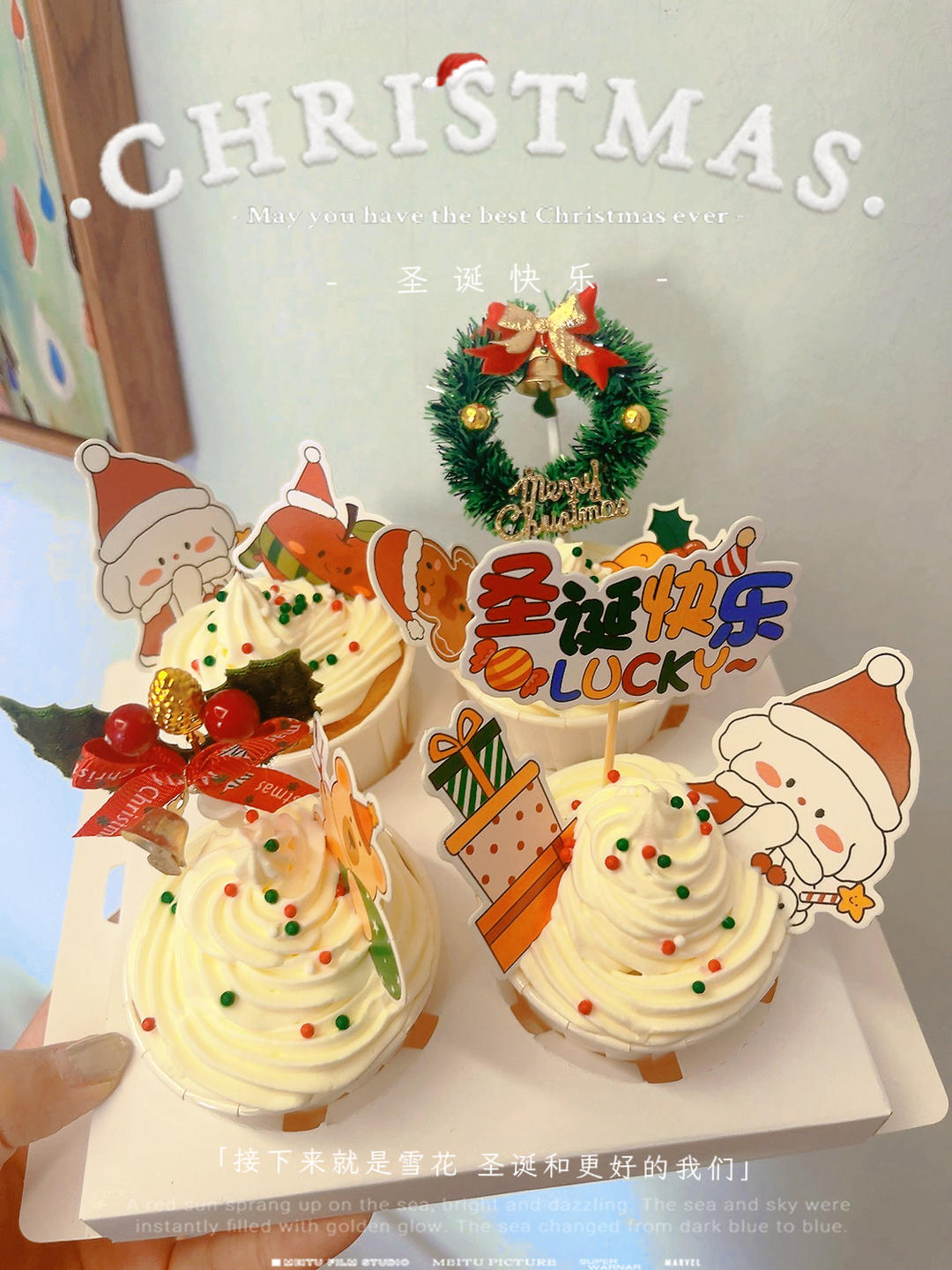 四段烘烤，纸杯蛋糕不开裂不回缩