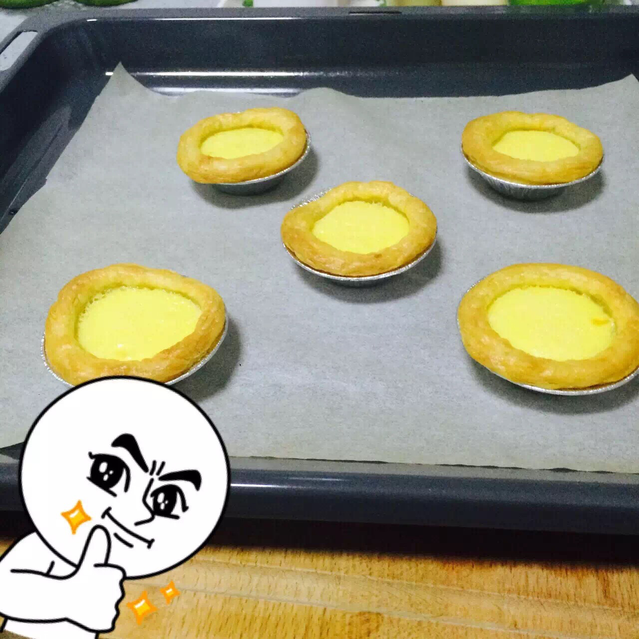 全蛋版蛋挞
