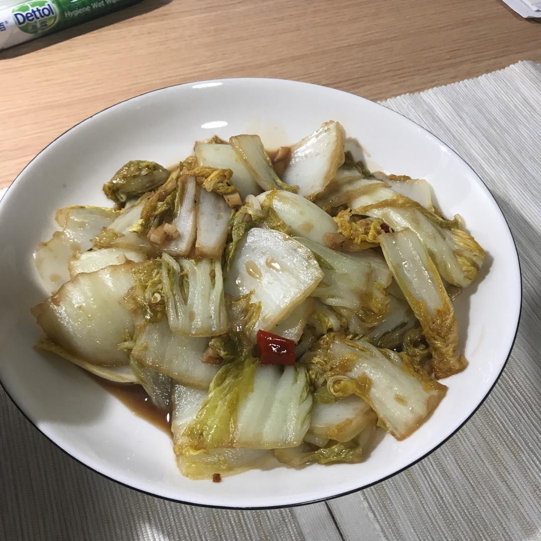 醋溜白菜