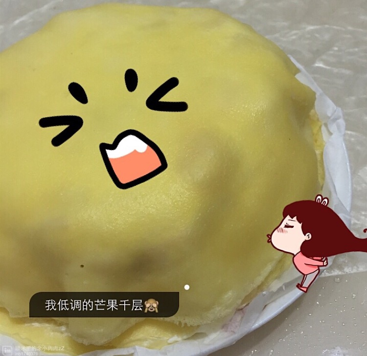 《Tinrry下午茶》教你做芒果班戟和芒果千层饼