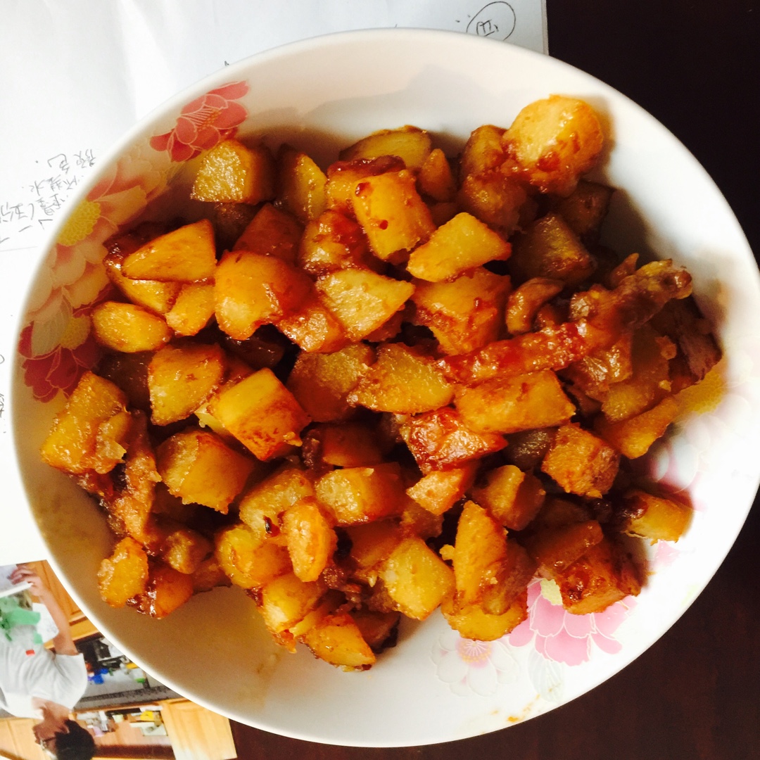 红烧土豆