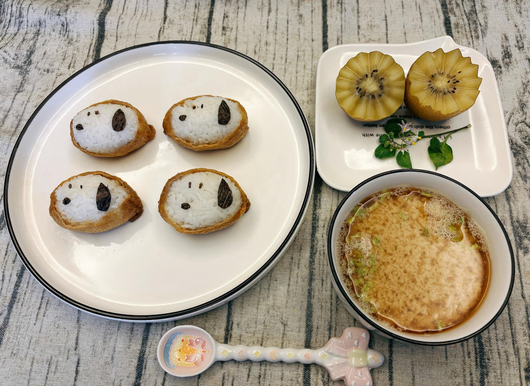 米宝宝的早餐集