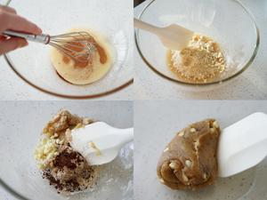 低糖代糖小饼干（红茶、全麦、肉桂咖啡）的做法 步骤14