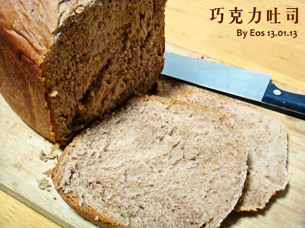 高三的周末和假期日常