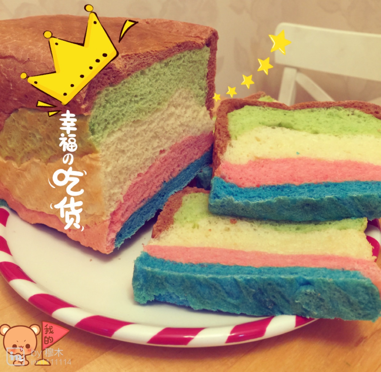 彩虹面包