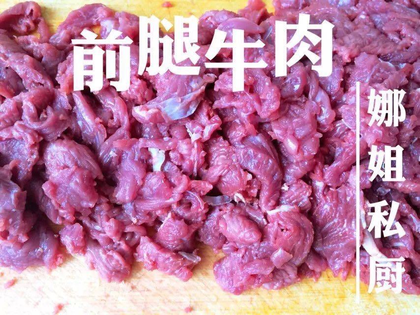 牙签牛肉的做法