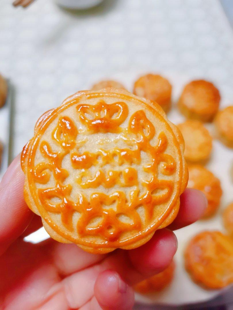 《Tinrry下午茶》教你做广式月饼