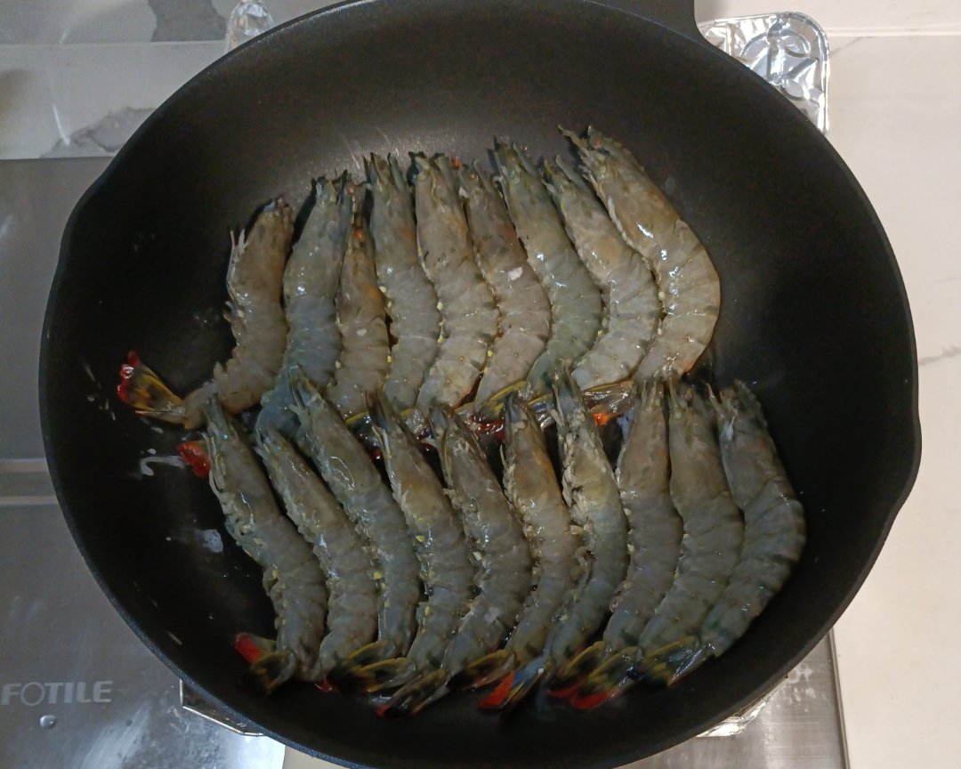 芥末大虾的做法 步骤4