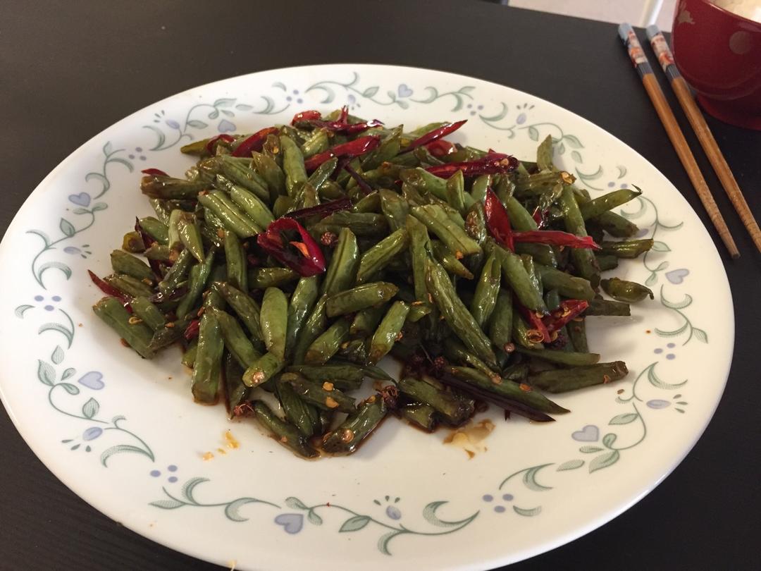 干煸四季豆