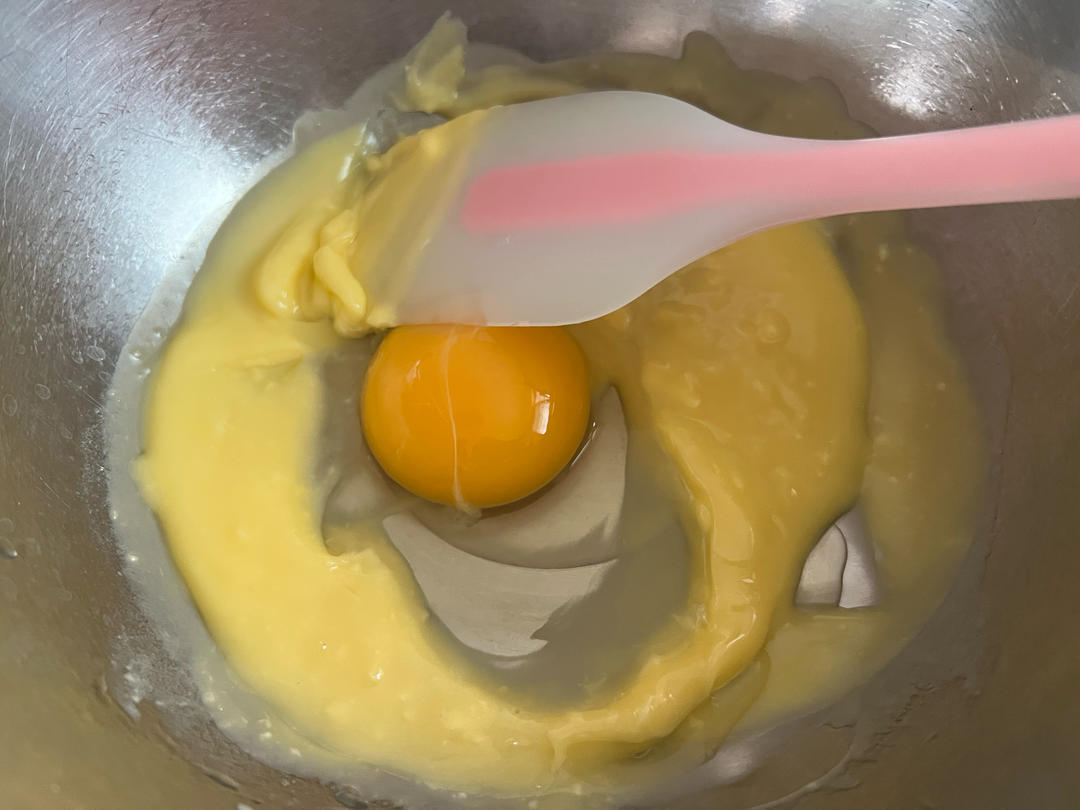 完美复刻泸溪河黄油年糕的做法 步骤1