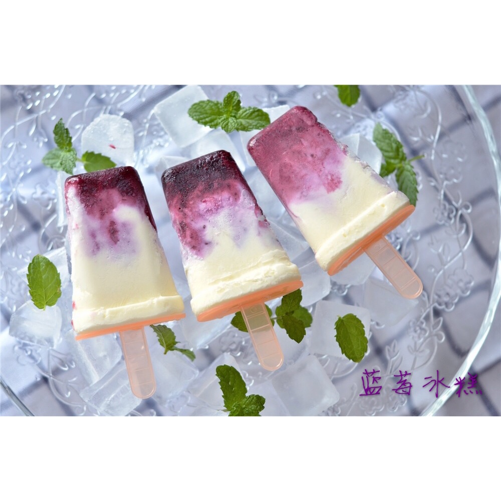 冻酸奶雪糕【曼食快语】