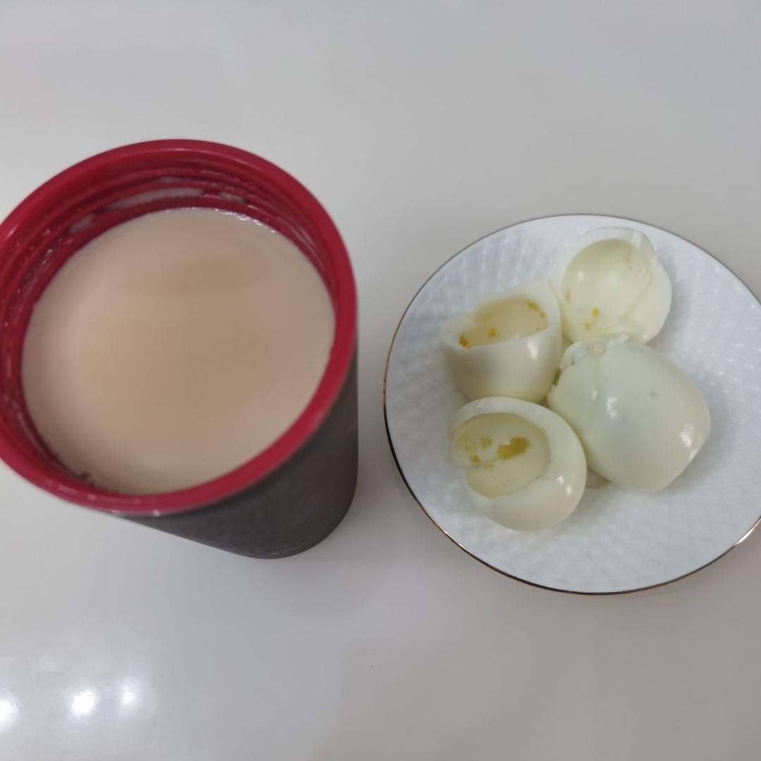新阶段减肥