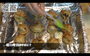 私味食光第十六集 ［鸡翅糯米包］的做法 步骤16