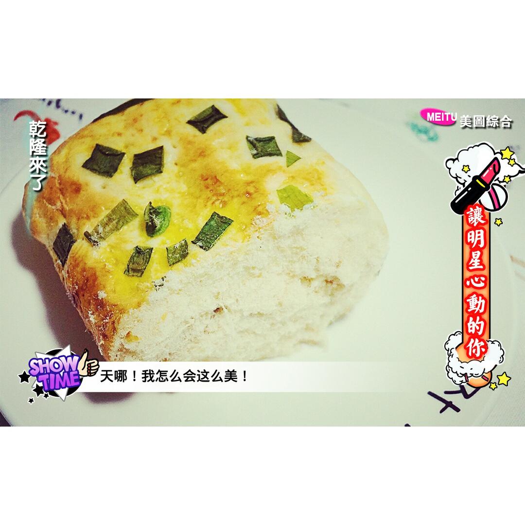肉松面包卷