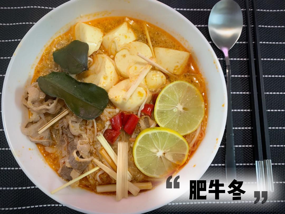 泰式冬阴功汤