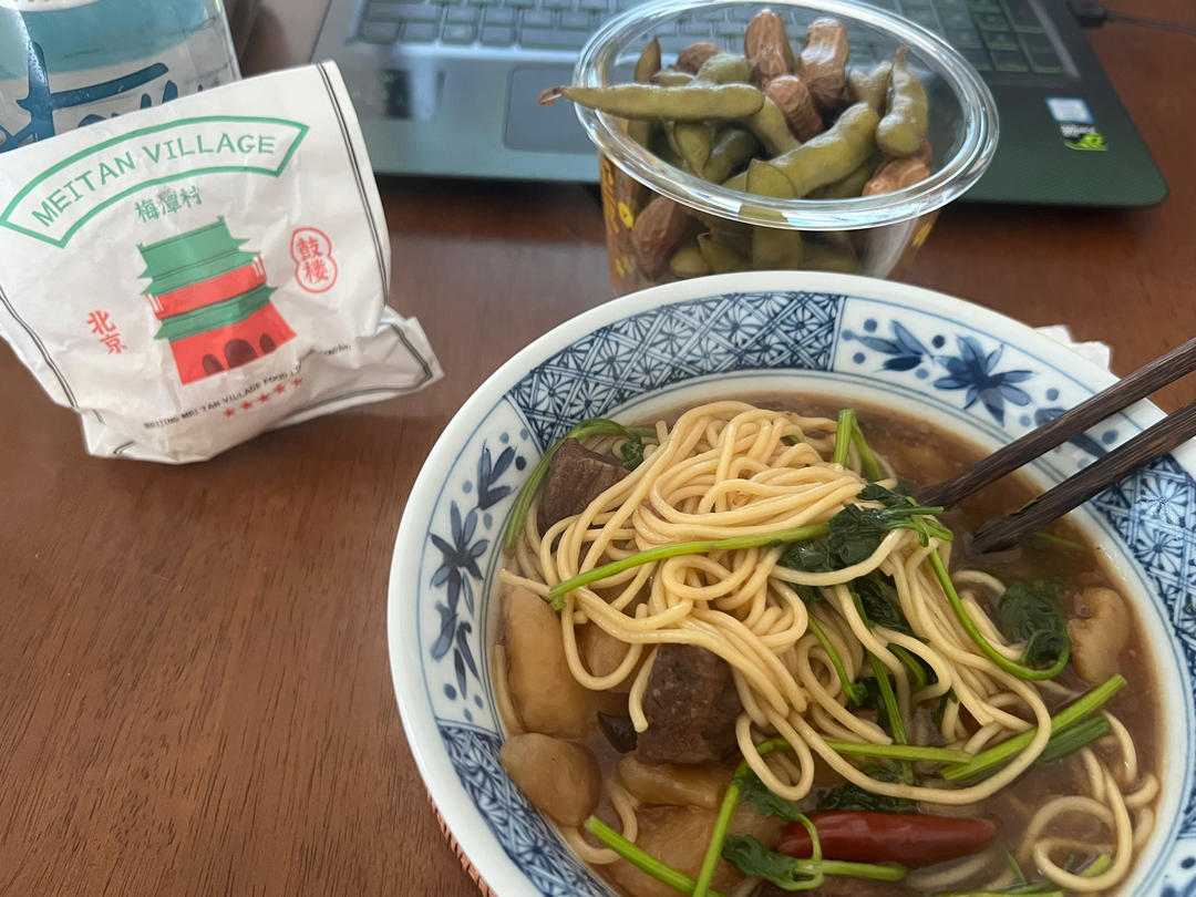 夏日必备煮五香毛豆花生🥜