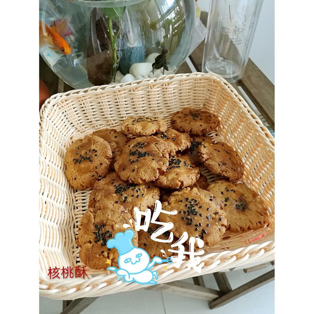 核桃酥 女侠森森