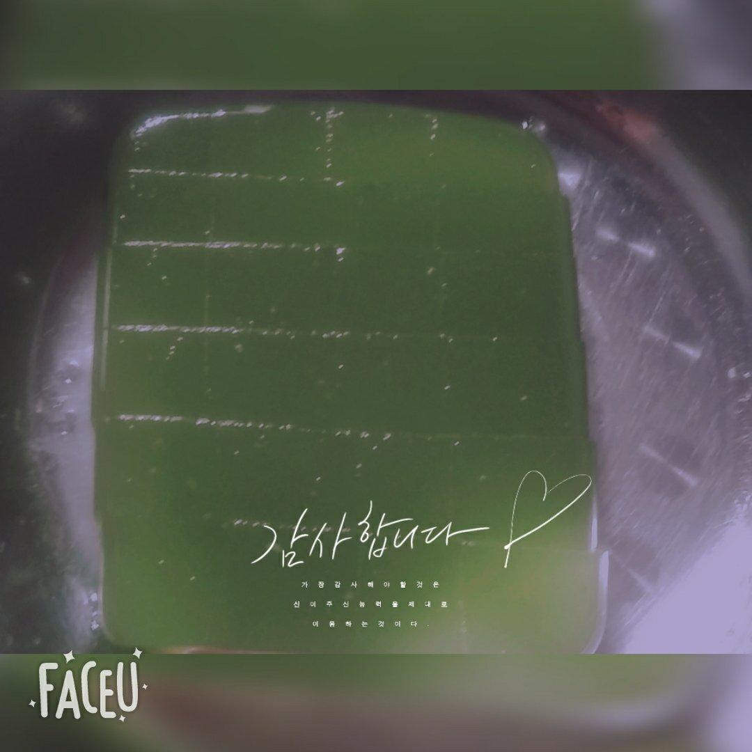 夏日透心凉之黄瓜凉粉